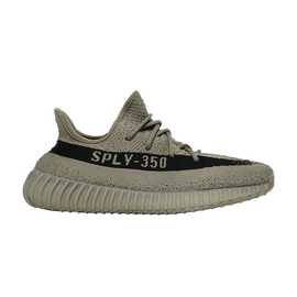 adidas Yeezy Boost 350 V2 Granite