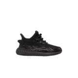 adidas Yeezy Boost 350 V2 MX Rock (Infants)