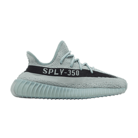 adidas Yeezy Boost 350 V2 Salt