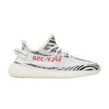 Yeezy Boost 350 V2 'Zebra' 2022/2023