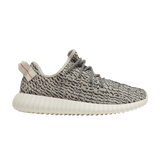 adidas Yeezy Boost 350 Turtledove (2022)