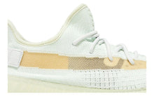 Load image into Gallery viewer, adidas Yeezy Boost 350 V2 Hyperspace
