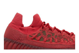 adidas Yeezy 350 V2 CMPCT Slate Red