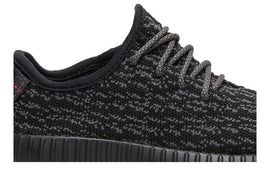 adidas Yeezy Boost 350 Pirate Black (Infants)