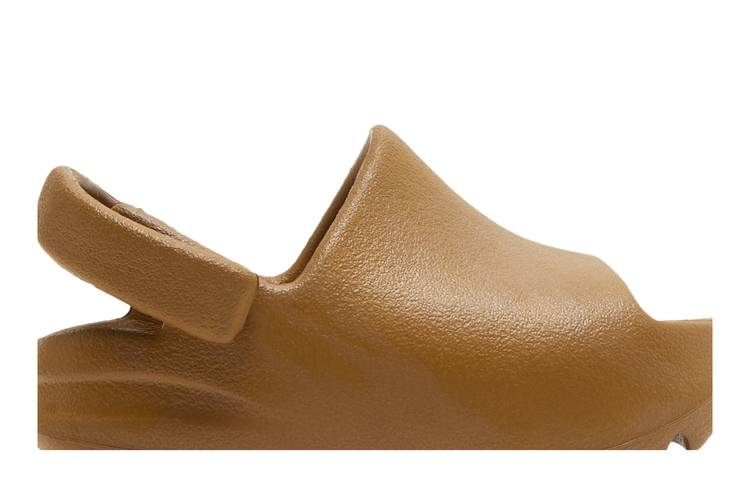 adidas Yeezy Slide Ochre (Infants)