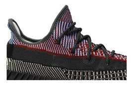 adidas Yeezy Boost 350 V2 Yecheil (Non-Reflective)