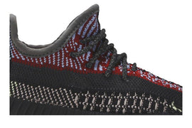 adidas Yeezy Boost 350 V2 Yecheil (Infants)
