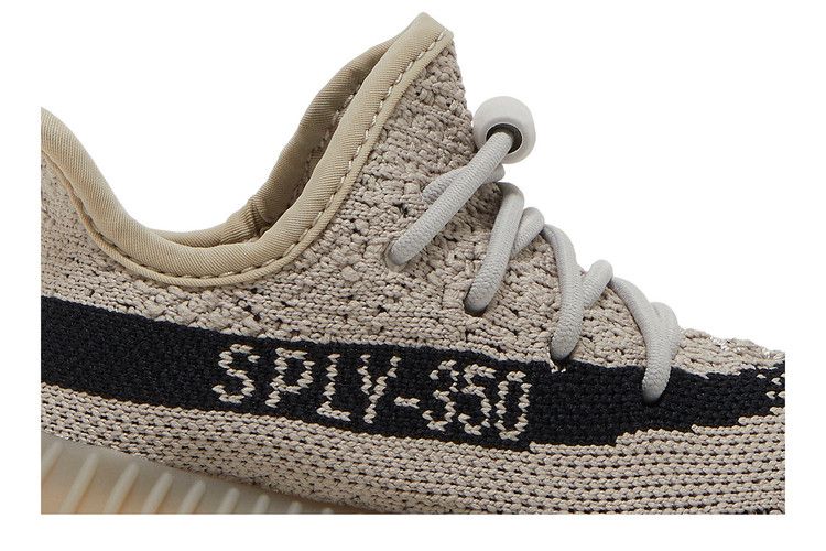 adidas Yeezy Boost 350 V2 Slate (Infants)