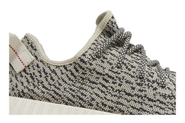 adidas Yeezy Boost 350 Turtledove (2022)