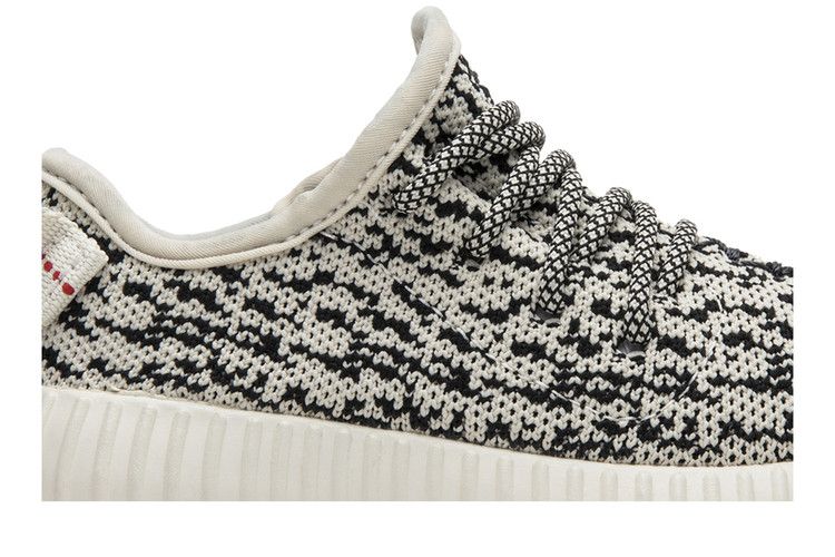 adidas Yeezy Boost 350 Turtledove (2016) (Infants)