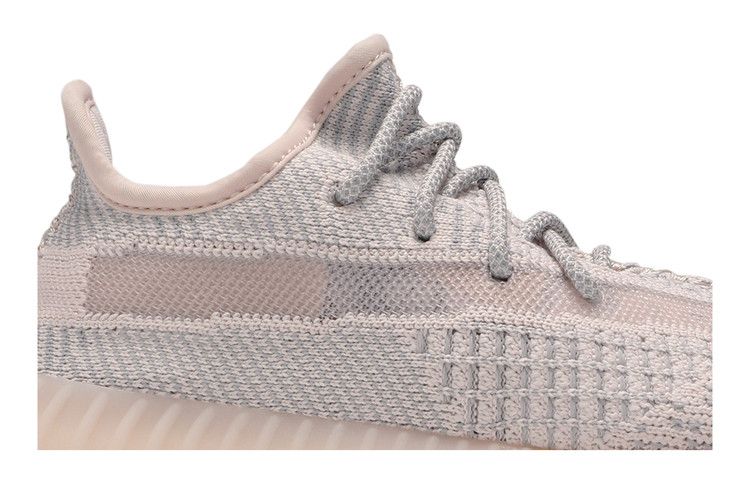 adidas Yeezy Boost 350 V2 Synth (Non-Reflective)