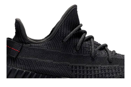 adidas Yeezy Boost 350 V2 Black (Non-Reflective)