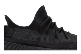 adidas Yeezy Boost 350 V2 Onyx (2022/2023)