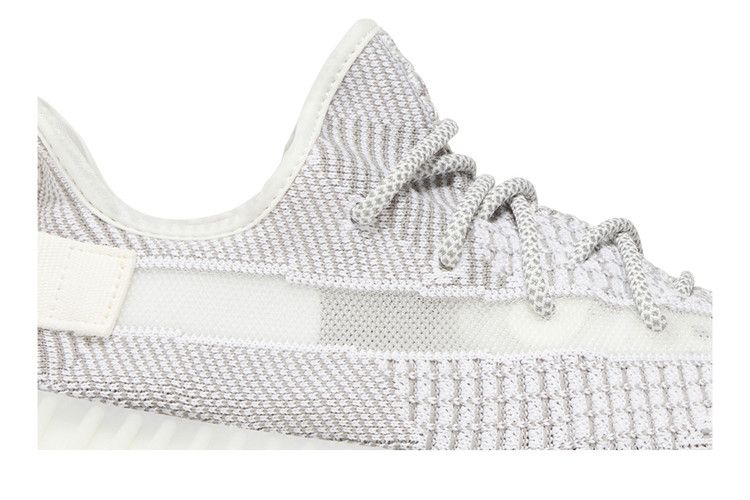 adidas Yeezy Boost 350 V2 Static (Non-Reflective)