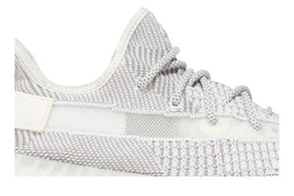 adidas Yeezy Boost 350 V2 Static (Non-Reflective)