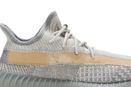 adidas Yeezy Boost 350 V2 Israfil (Kids)