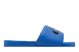 Nike Victori One Slide Game Royal Black