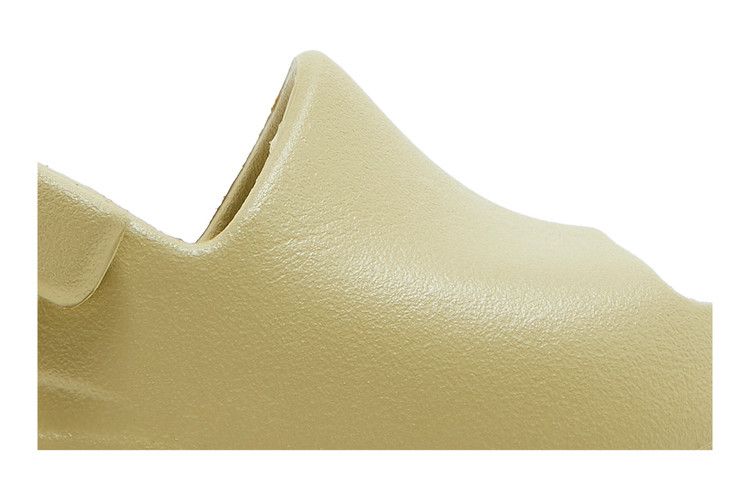 adidas Yeezy Slide Resin (2022) (Infants)