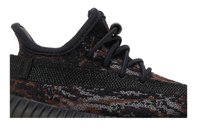 adidas Yeezy Boost 350 V2 MX Rock (Infants)