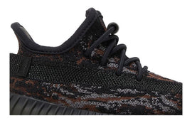 adidas Yeezy Boost 350 V2 MX Rock (Infants)