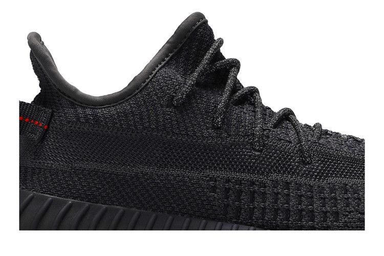 adidas Yeezy Boost 350 V2 Black (Non-Reflective) (Kids)