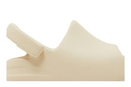 adidas Yeezy Slide Bone (2022) (Infants)
