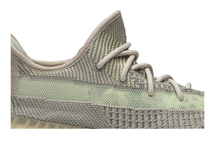 adidas Yeezy Boost 350 V2 Citrin (Kids)