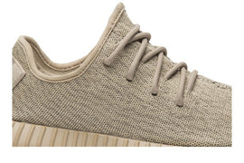 adidas Yeezy Boost 350 Oxford Tan