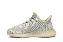 Load image into Gallery viewer, adidas Yeezy Boost 350 V2 Lundmark (Kids)