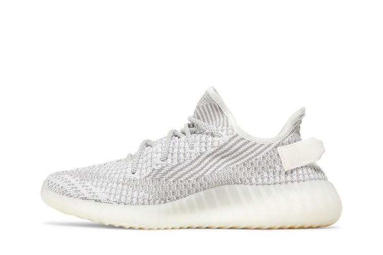 adidas Yeezy Boost 350 V2 Static (Non-Reflective)