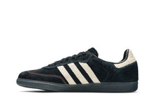Load image into Gallery viewer, adidas Samba ADV Maite Steenhoudt