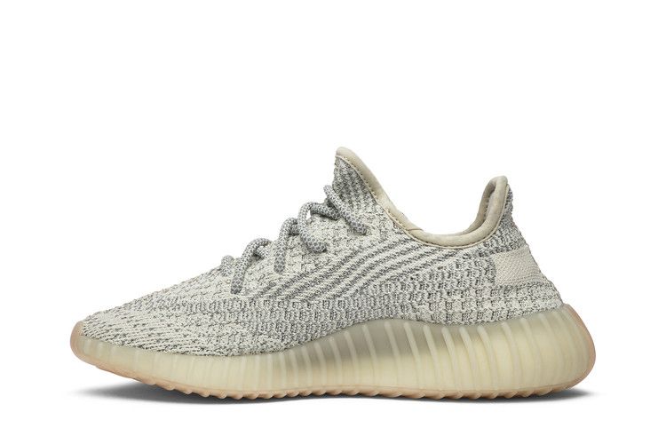 adidas Yeezy Boost 350 V2 Lundmark (Non Reflective)