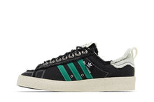 Load image into Gallery viewer, adidas Campus 80s Song for the Mute Black
