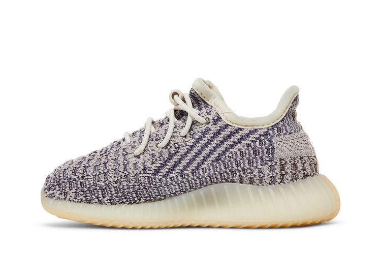 adidas Yeezy Boost 350 V2 Ash Pearl (Infants)