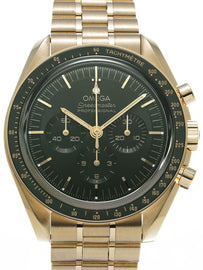 Omega Speedmaster Moonwatch Co-Axial Master Chronometer Chronograph 42mm