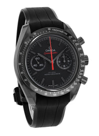 Omega Speedmaster Moonwatch 