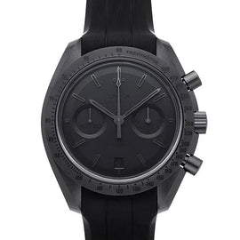 Omega Speedmaster Moonwatch 