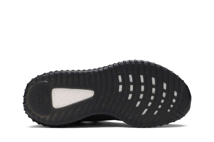 adidas Yeezy Boost 350 V2 Black (Non-Reflective) (Kids)