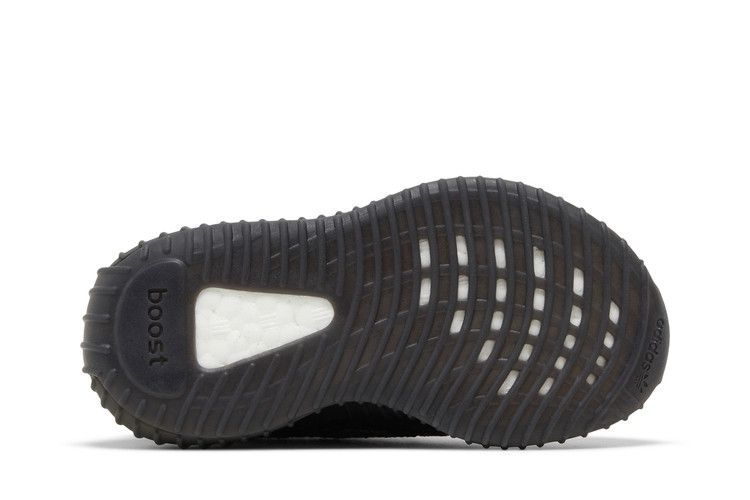 adidas Yeezy Boost 350 V2 MX Rock (Infants)