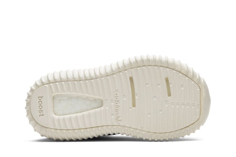 adidas Yeezy Boost 350 Turtledove (2016) (Infants)