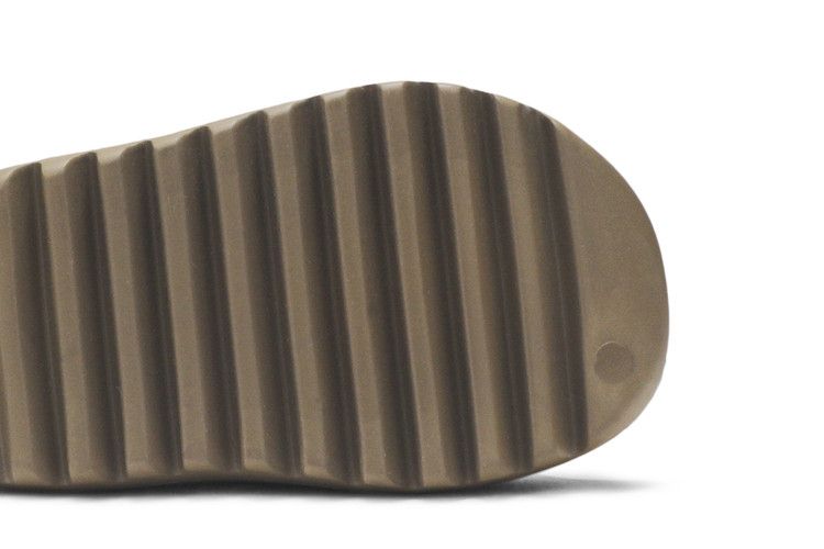 adidas Yeezy Slide Earth Brown (Kids)
