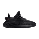 adidas Yeezy Boost 350 V2 Black (Non-Reflective)