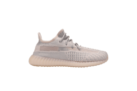 adidas Yeezy Boost 350 V2 Synth (Non-Reflective)