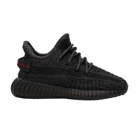 adidas Yeezy Boost 350 V2 Black (Infants) (Non-Reflective)
