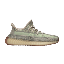 adidas Yeezy Boost 350 V2 Citrin (Non-Reflective)