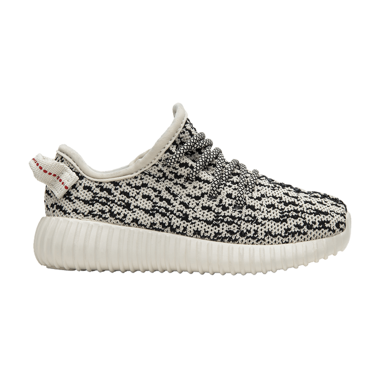 adidas Yeezy Boost 350 Turtledove (2016) (Infants)