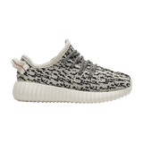 adidas Yeezy Boost 350 Turtledove (2016) (Infants)