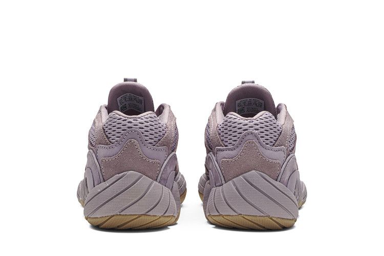 adidas Yeezy 500 Soft Vision (Kids)