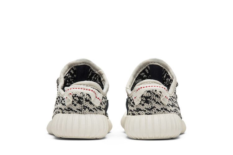 adidas Yeezy Boost 350 Turtledove (2016) (Infants)