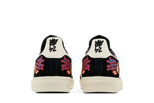Load image into Gallery viewer, adidas Campus 80s Kris Andrew Small Pride Collection